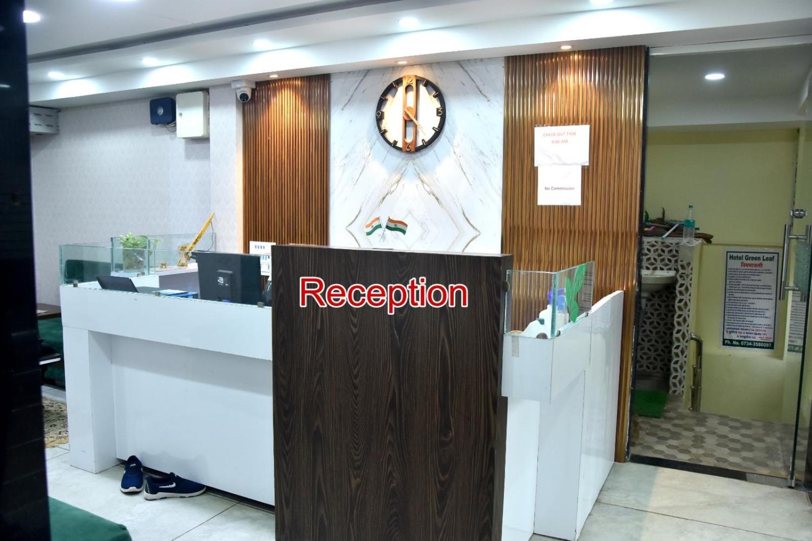 Green Leaf Hotel Ujjain Esterno foto